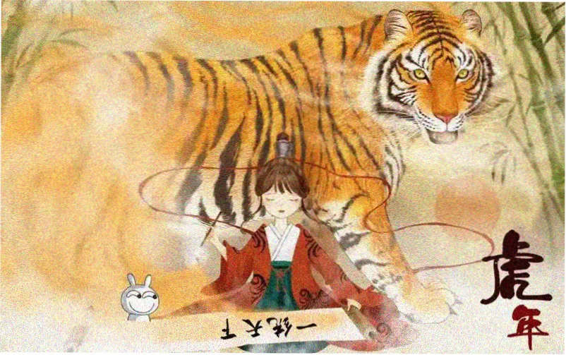 furry漫画本周主推兽人漫画专题封面