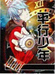 治愈系furry漫画咖啡与绒毛作品封面